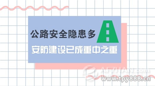 凯发k8国际首页(中国)官网登录