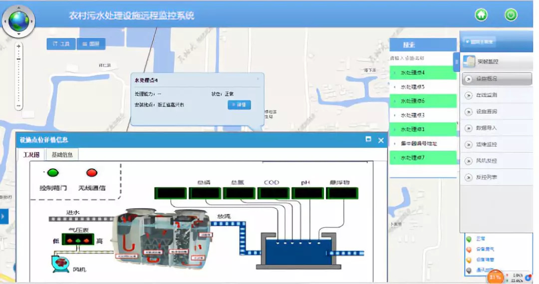 凯发k8国际首页(中国)官网登录