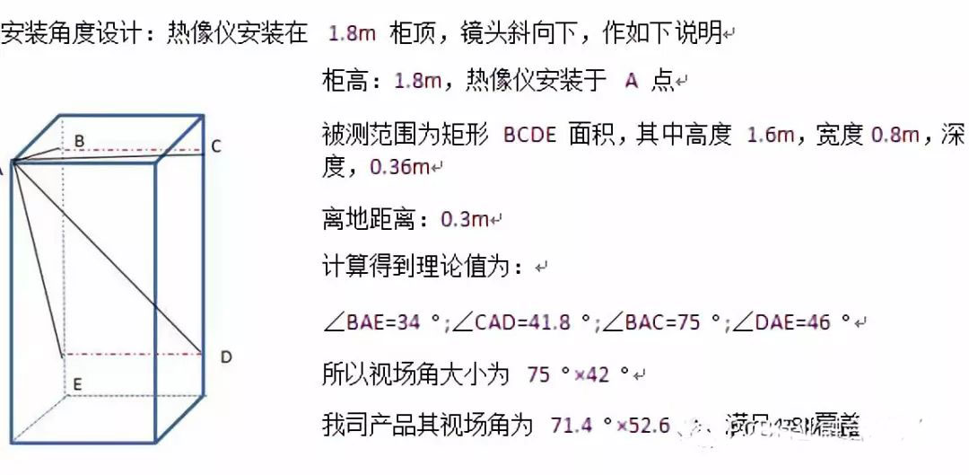 凯发k8国际首页(中国)官网登录