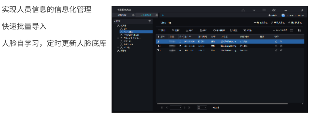 凯发k8国际首页(中国)官网登录