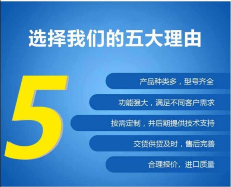 凯发k8国际首页登录